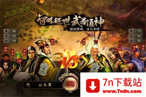 ����������½2025�ٷ����°汾v1.06 �ֻ����ͼ