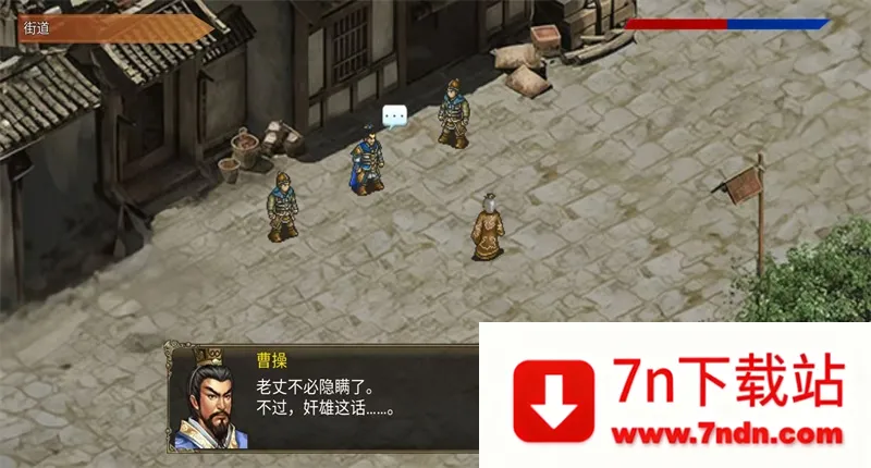 ����������½2025�ٷ����°汾