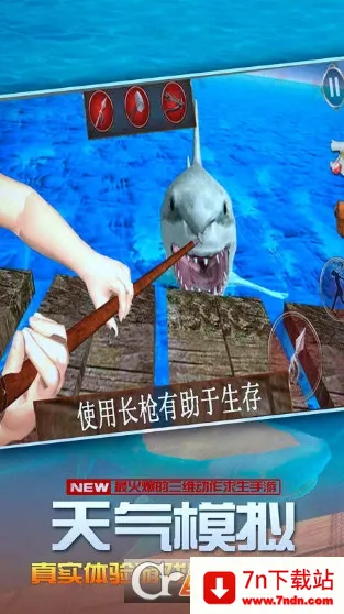 ������������(����������Ϸ)v2.1.0 ��Ѱ��ͼ