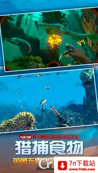 ������������(����������Ϸ)v2.1.0 ��Ѱ��ͼ