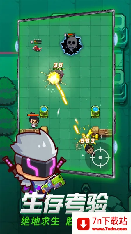 ����һ��ǹ��׿���ֻ���v1.3 �ֻ����ͼ