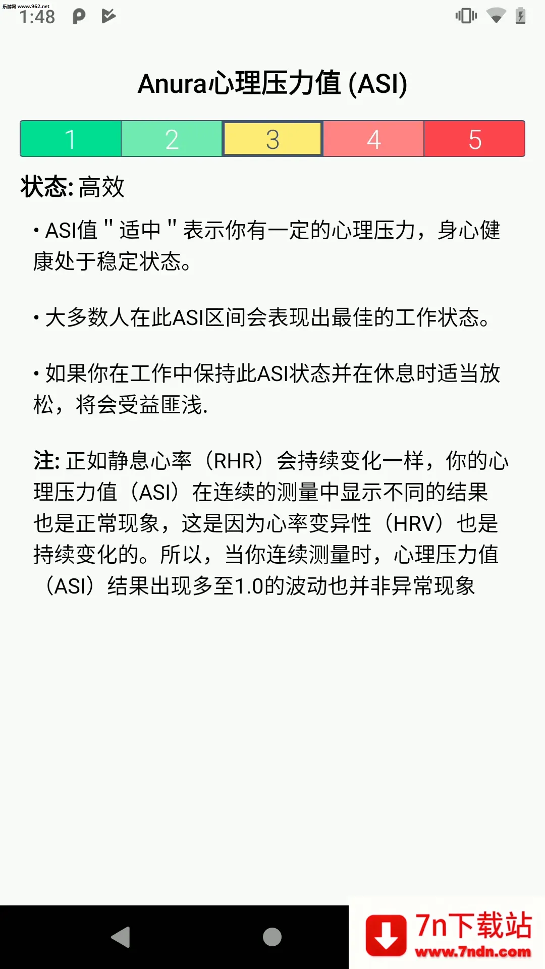 ��ħ��(�����������)v2.9.7-CN �ٷ������ͼ