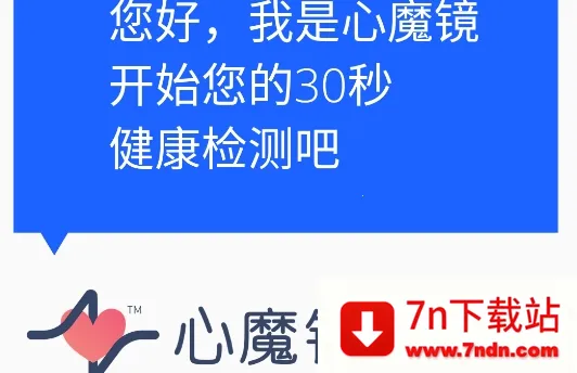 ��ħ��(�����������)