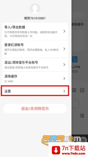 ΢���ְ�׿���ֻ���