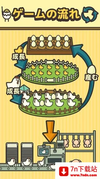 ������(��������Ӫ��Ϸ)v1.5.4 ��׿���ͼ