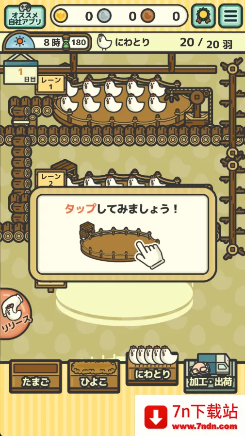 ������(��������Ӫ��Ϸ)