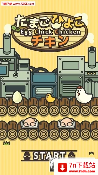 ������(��������Ӫ��Ϸ)v1.5.4 ��׿���ͼ