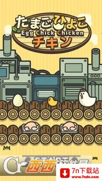 ������(��������Ӫ��Ϸ)v1.5.4 ��׿���ͼ