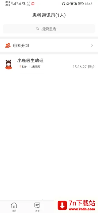 С¹(Ӱ�Ӳ�������)