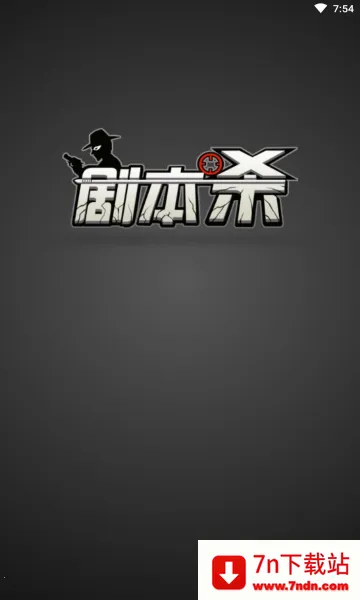 �籾ɱ(����������Ϸ)v10.25.0 �ֻ����ͼ