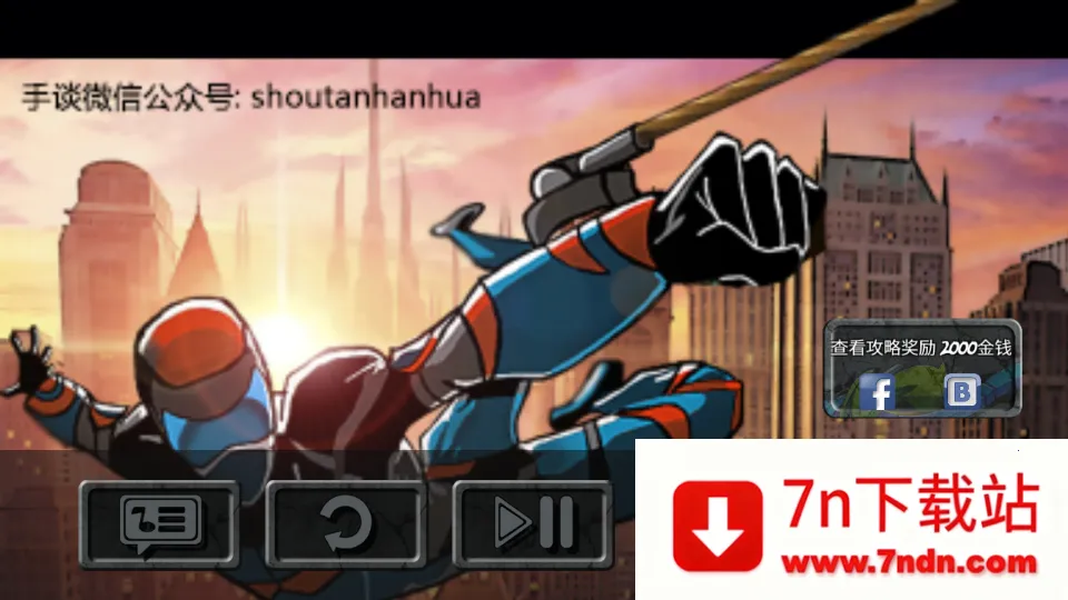 ������2025���°汾v15 ��׿���ͼ