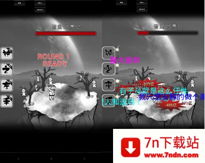 �޹���ɽ(��ɽ������Ϸ)