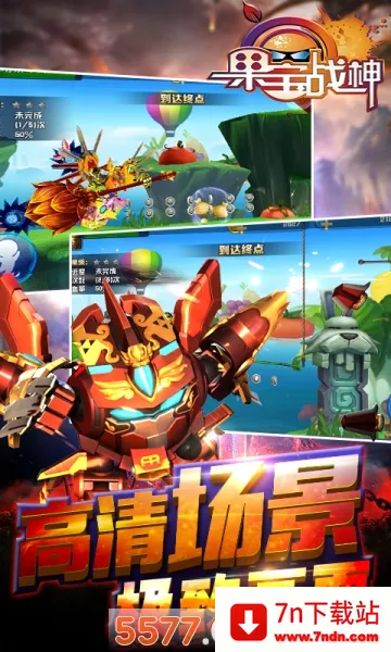 ����ս��2025�ٷ����°汾v1.1.7 ��׿���ͼ