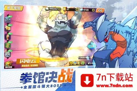 ����Ծ�(�����������)v0.9.0 �ֻ����ͼ