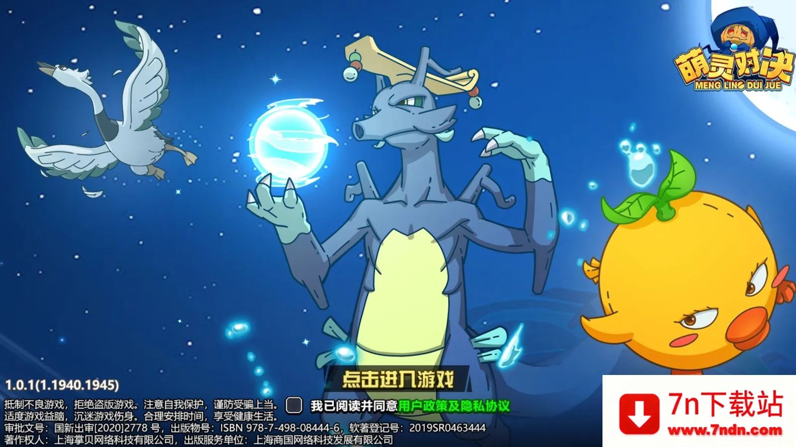 ����Ծ�(�����������)