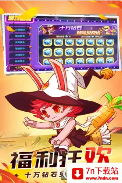 ����Ծ�(�����������)