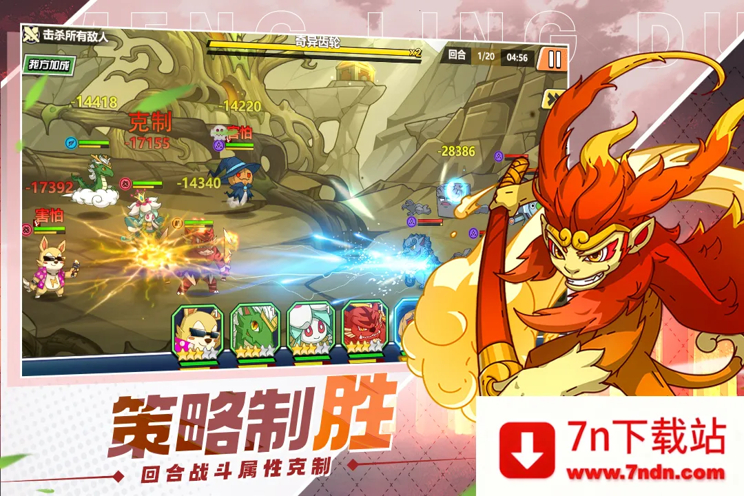 ����Ծ�(�����������)v0.9.0 �ֻ����ͼ