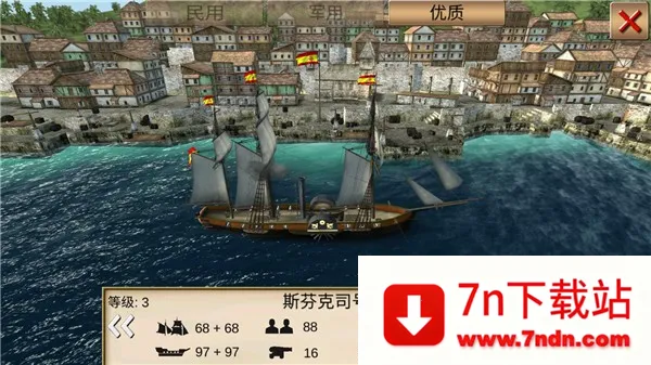 �������ձȺ����ذ�׿���ֻ���v10.1.3 ��Ѱ��ͼ