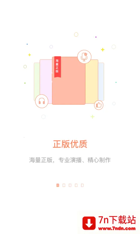 ��������(С˵����ƽ̨)