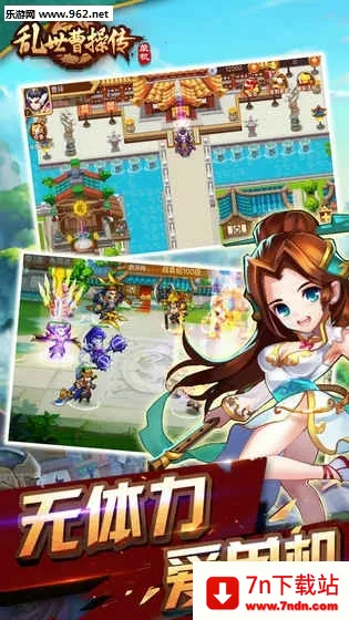 �����ܲٴ�(����������Ϸ)v2.4.91 ��׿���ͼ