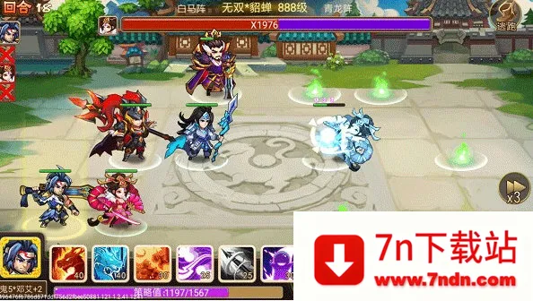 �����ܲٴ�(����������Ϸ)