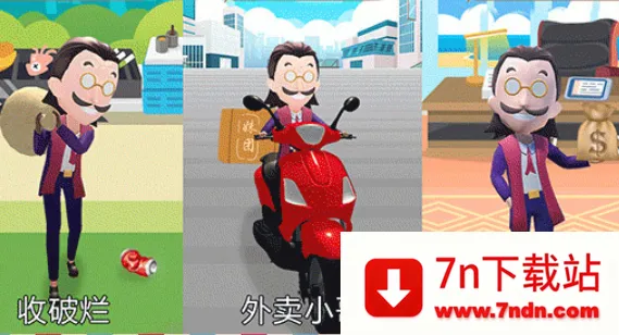 ��Ҵ��������ֻ���