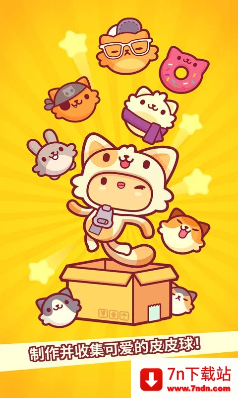 ƤƤè2025���°汾