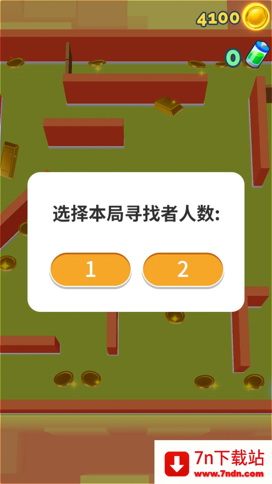 ��èè����ս(��èè����)v36.0.0 ��׿���ͼ