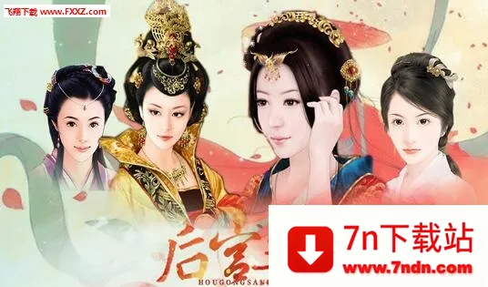 ����ǧ�˰�׿���ֻ���v1.0.0307 �ٷ������ͼ