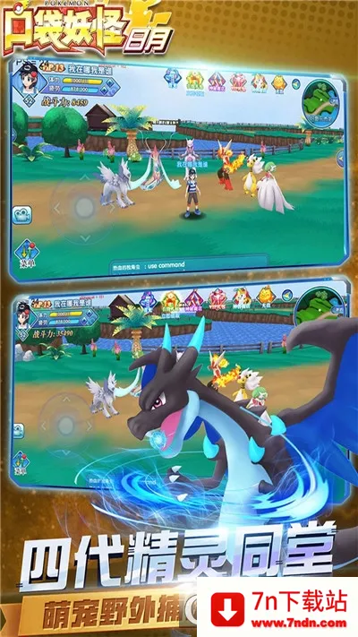 �ڴ���������(������������)v5.3.1 ��Ѱ��ͼ