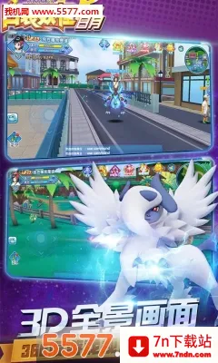 �ڴ���������(������������)v5.3.1 ��Ѱ��ͼ