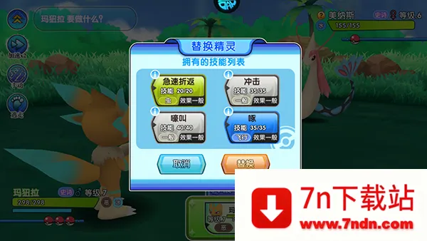 �ڴ���������(������������)