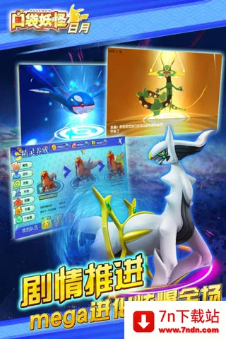 �ڴ���������(������������)v5.3.1 ��Ѱ��ͼ