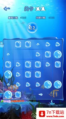 ʮ��ˮ(ˮ��������Ϸ)v1.14 �ֻ����ͼ