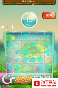 ʮ��ˮ(ˮ��������Ϸ)v1.14 �ֻ����ͼ