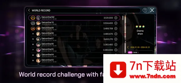 ȫ������sm��׿���ֻ���v3.24.4 �ֻ����ͼ