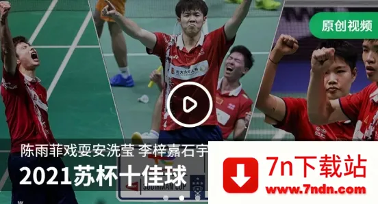 �������ë��(��ë���˶�����)