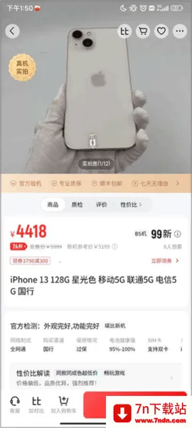 ������2025���°汾