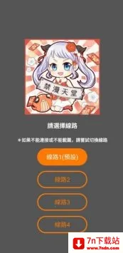 JMcomic2(�����Ķ�����)