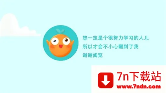 ���ӿ���(Ա����������)