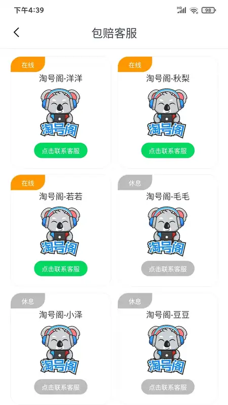 �ԺŸ�2025���°汾