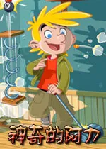 ����İ���2025���ذ�װv1.1.2 �ٷ�����