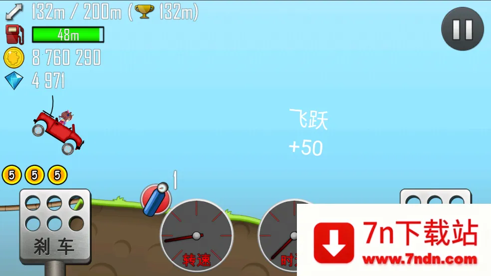 ����������׿���ֻ���v1.67.0 �ٷ������ͼ