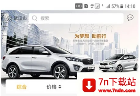 8�ڶ��ֳ�(���ֳ�����ƽ̨)