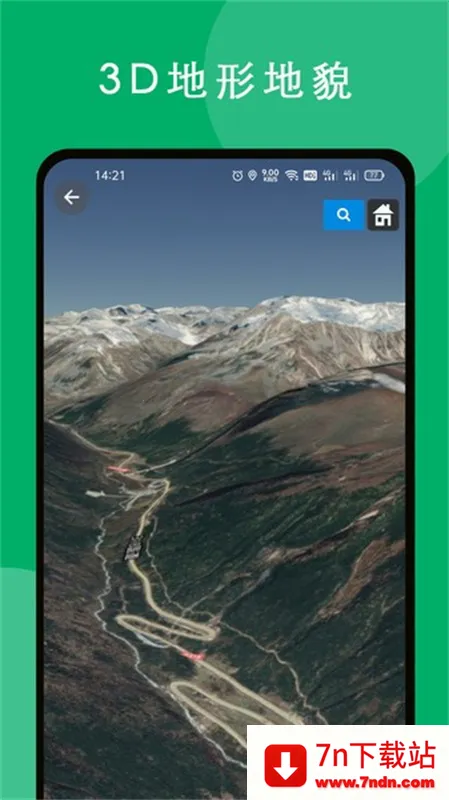 ���绥����ͼ2025���ذ�װv3.3.3 �ֻ����ͼ