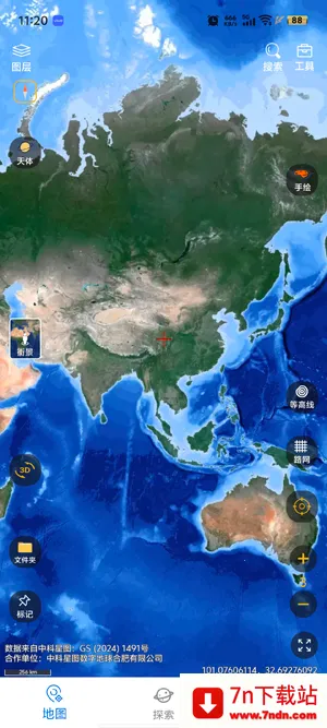 ���绥����ͼ2025���ذ�װ