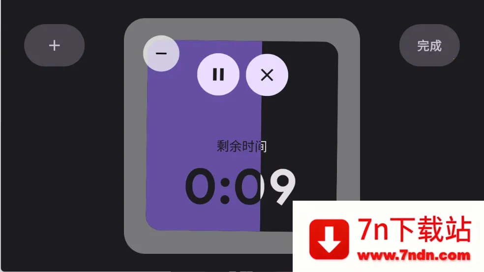 StandBy(Ϩ����ʾ����)