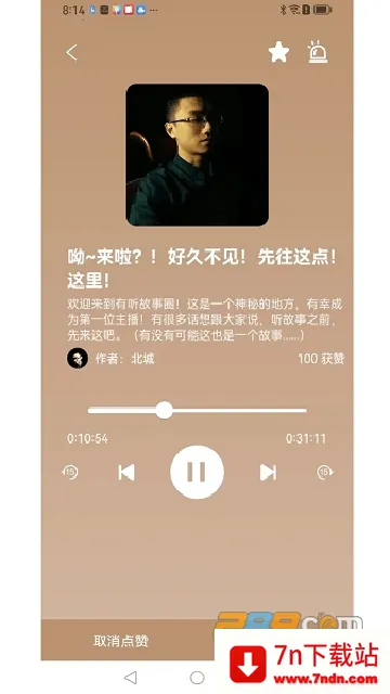 ��������Ȧ(������Ƶ����)v1.2.7 �ٷ������ͼ