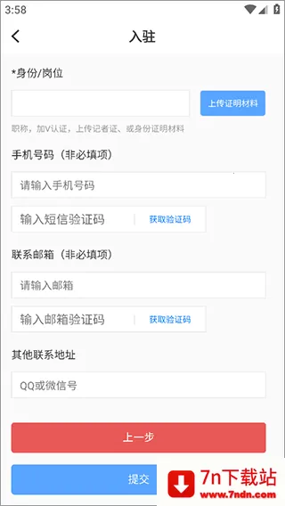 ÿ�����(�涫�ۺϷ���̨)