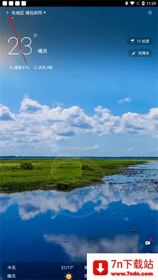 ָ��ʵ������2025���°汾